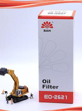 EO-2621机油滤芯 AS1502 10-ECO001 P7192 P9128 1457429128 1007