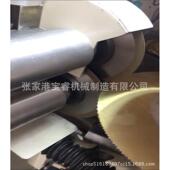 宝睿机械供应磨齿机BR 450圆锯片磨齿机高精度锯片造齿修磨磨齿机