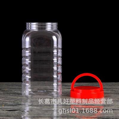 4500ml13斤装加厚密封塑料储物罐泡菜桶PET塑料瓶广口干果塑料瓶