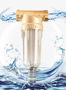 LESSO领尚LS707Q型前置过滤器全屋自来水家装中央净水过滤联塑