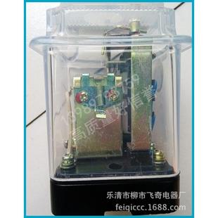 13信号继电器JX 14微电流闪光继电器厂家直销