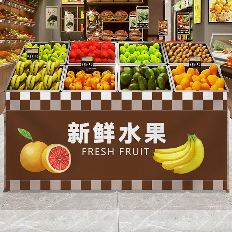 V3FP水果店布帘 生鲜超市货架网格遮挡帘中岛柜围布水果图围帘