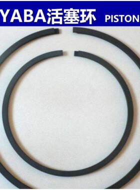 卡亚巴马达活塞环Piston Ring KAYABA Motor MRH1500 3150船用