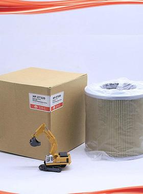 进口滤纸HF-27320液压吸油滤芯2471-9401A R010085 22Y-87-50000