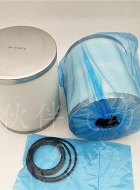 伙伴气动滤芯AMF-EL150/250/350/450/550/650/850除臭过滤器组件