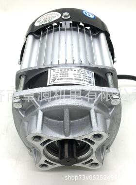 尤奈特永磁直流无刷电机BM1418ZXF-02 500W48V花键套款电机