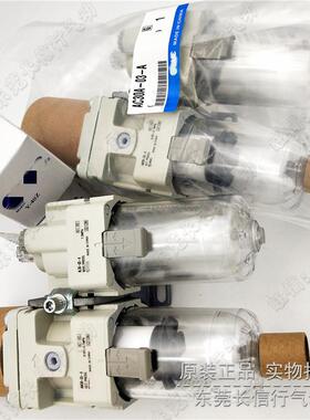 SMC原装二联件过滤器AC30A-03-B/F03/N03G/03C/03D/E-R-B 03-2-B