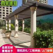 定制工程景观罗马柱 实心大理石柱子公园小区广场景观石材支撑柱