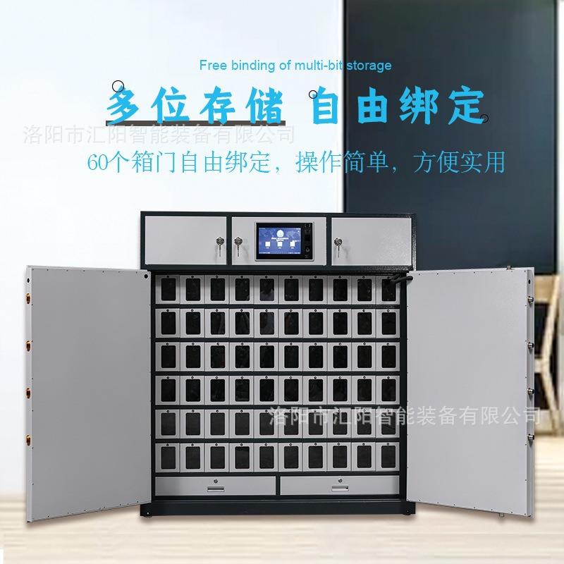 智能验讫章柜印章柜嵌入式钢制电子密码柜印章保管柜保险柜隐藏式