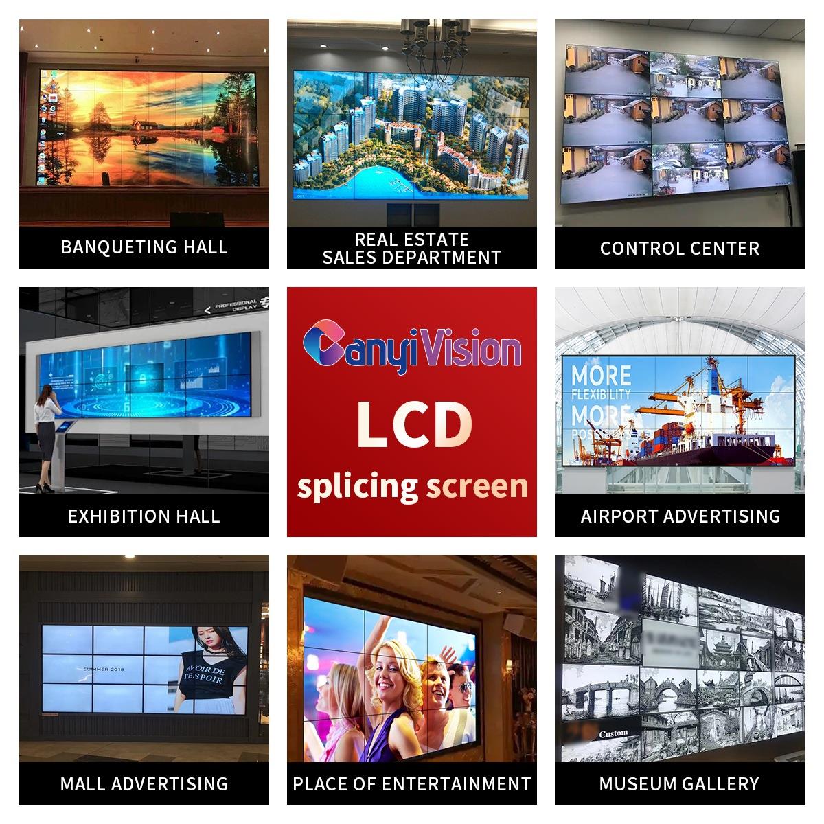 液晶46/49/55寸Lcd拼接屏广告显示屏监控会议室酒吧拼接大屏幕