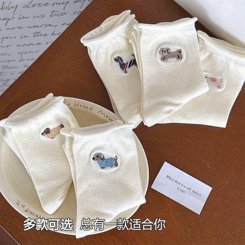 白色卷边袜子女中筒秋冬季ins潮百搭韩版卡通可爱腊肠狗爆款堆堆