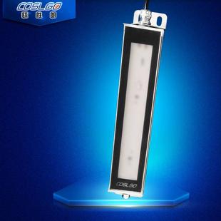 LED机床灯 车床长条工业照明灯 防眩金属节能三防工作灯 24V220V