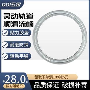 不锈钢餐桌转盘底座圆桌家用大理石板圆桌转芯旋转轴承不锈钢转盘