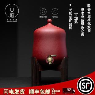 台湾火山石陶瓷储水罐带龙头家用过滤储水桶紫砂水缸冷水壶