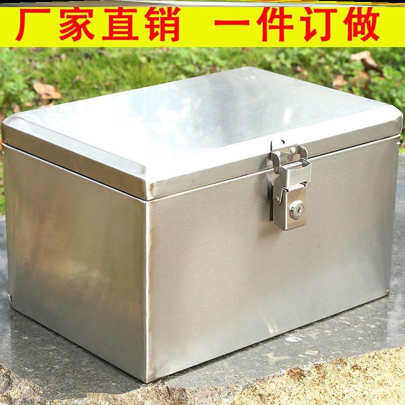 后备箱不锈钢摩托车电动车电瓶车尾箱加厚304通用外卖储物特大号