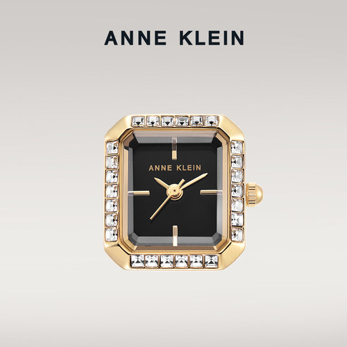 ANNEKLEIN小方块女士手表