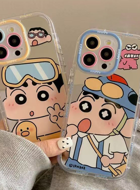 戴眼镜小新适用于vivoX300手机壳x200prox100ultra保护套s50S30S20S19PRO软S18e/17/16女X90s/80/70/60狐尾