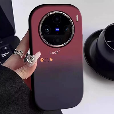 邦奥鸣渐变色适用于OPPOrealme真我14pro+13手机壳15/11neo7x/6seGT8prok12x新款K11/109全包V50镜框保护套