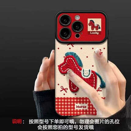 邦奥鸣新年马适用于OPPOfindx9手机壳x8x7/x6新款Reno15/14pro/13/12保护套R17/15女k12s/11/10X/9S/K5大视窗