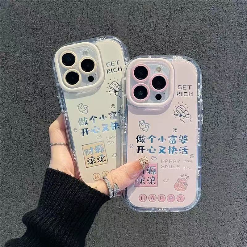 邦奥鸣新款适用于荣耀手机壳