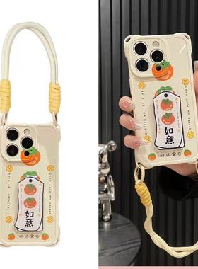 邦奥鸣如意柿适用于vivoy500手机壳Y300prot/x300保护套s50/S30/s20/19/18PRO新款软IQOO15NEO11/9/8/7女四角