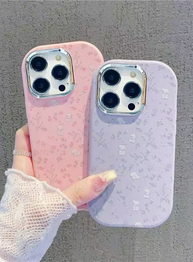 满屏白色小花适用于iPhone17手机壳苹果16/15ProMax新款14PM13PRO保护套12/11硅胶软壳X防摔7/8Plus女Max镜框