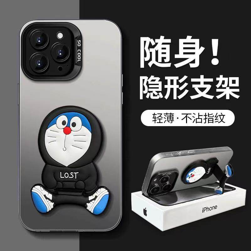 邦奥鸣新款适用于oppo手机壳