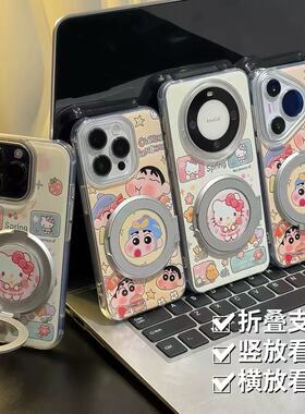 圆形支架小新适用于一加Ace6手机壳至尊竞速版1+5/13TACE3/3V新款一加12女Ace5ProTurbo 6V11/10t保护套大孔