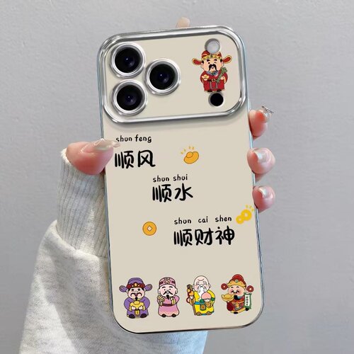 保护