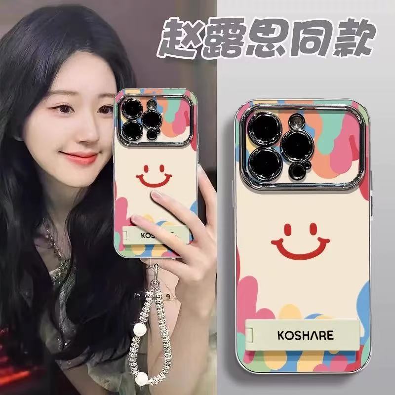彩色爱心支架适用于vivoX300手机壳200100pro/x90s/x80/7060tS18保护套S3020/19/16/15女12/10/9/7新视窗