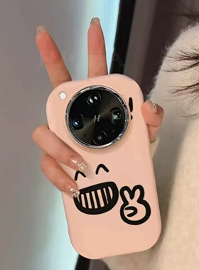 邦奥鸣比耶手适用于OPPOrealme真我14pro+13手机壳15/11neo7x/6seGT8prok12x新款K11/109全包V50镜框保护套