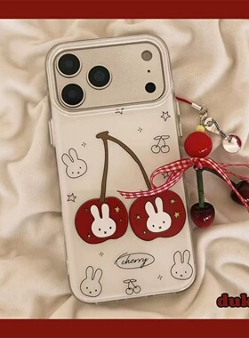 邦奥鸣樱桃兔适用于vivoiQOO15手机壳13Neo11保护套Z10Turbo新款12PRO女NEO9/8/7/6/5/3防摔Z8软Z7高级6SEIMD