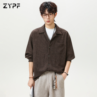 只要平凡美式复古休闲裤简约Overseas长袖衬衫直筒长裤百搭舒适