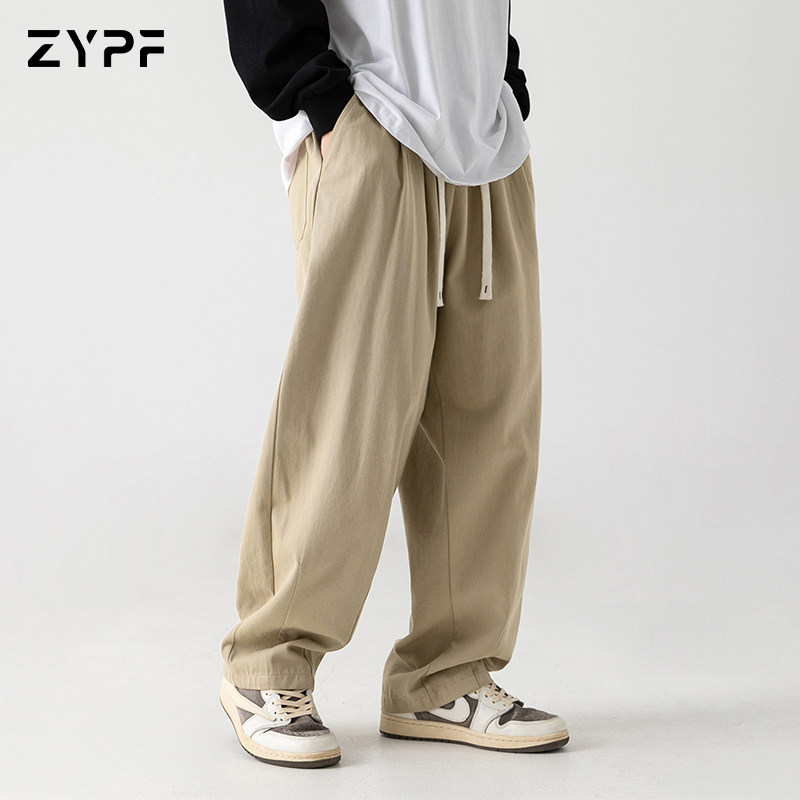 只要平凡休闲裤男款夏季纯棉薄款透气美式休闲直筒宽松垂感长裤子