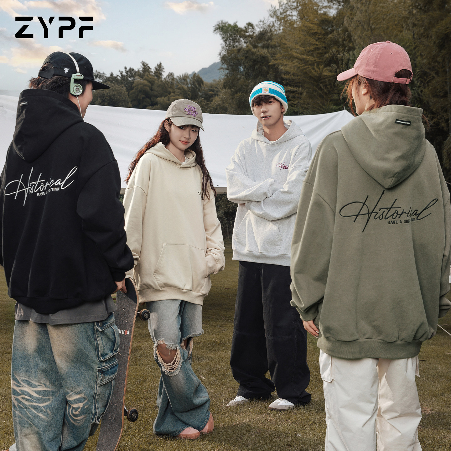 只要平凡连帽卫衣男秋冬季宽松套头美式潮牌字母刺绣长袖外套上衣