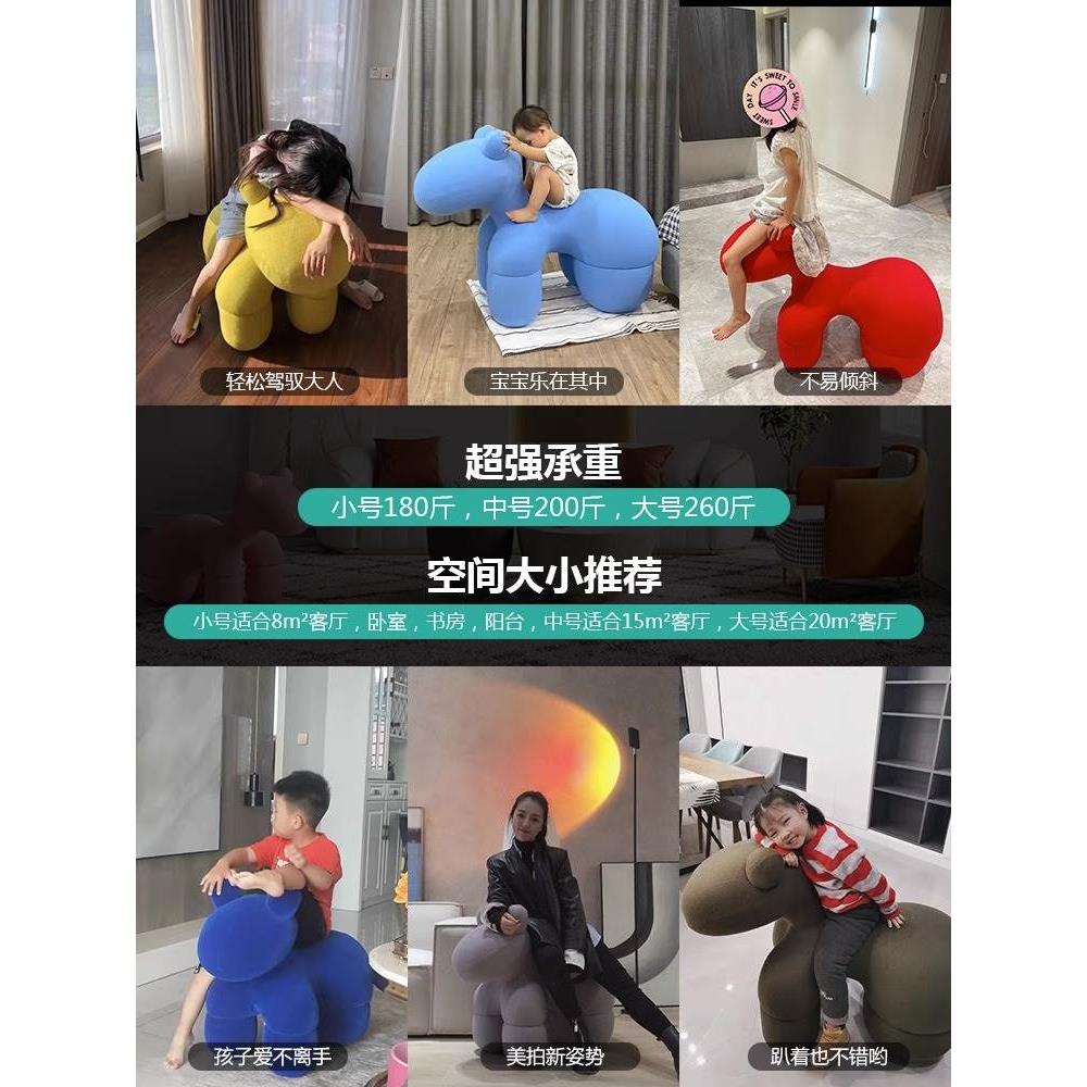 网红创意客厅小马椅羊驼座椅动物凳子卡通乔迁新居礼品儿童礼物潮