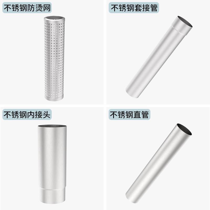 不锈钢无缝烟通风管道配件管柴火灶焊接道旺乡邻排烟管耐高温专用