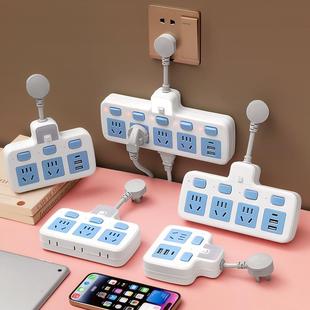 公品年插座一转多孔转换器排插家用扩展器分插器拖线板插板插头
