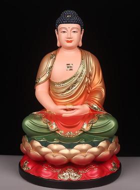 树脂释迦牟尼佛像家用佛堂供奉摆件娑婆三圣药师佛阿弥陀佛如来佛