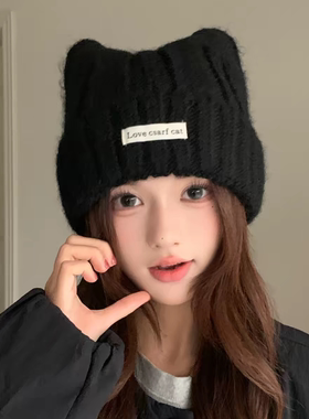 猫耳显脸小保暖护耳毛线帽