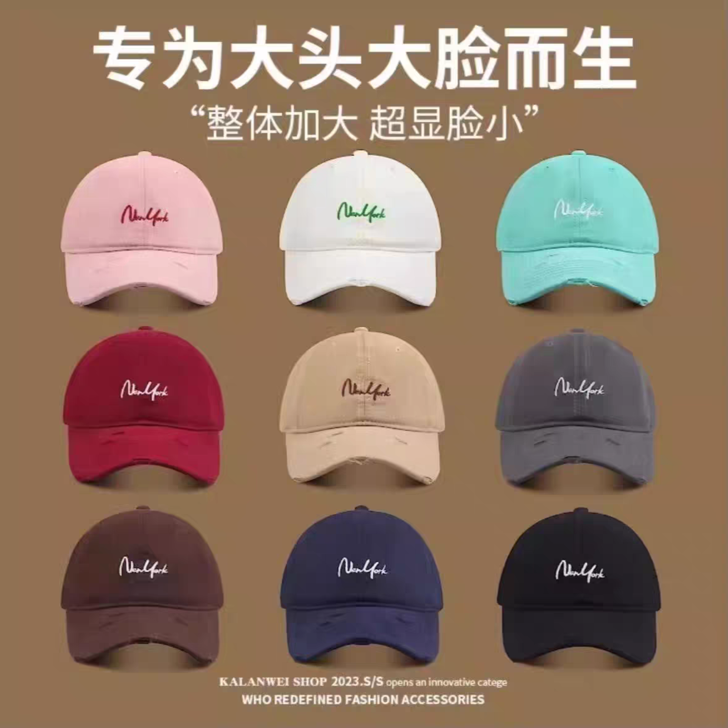 夏季百搭鸭舌帽子女款2026新款软顶韩系棒球帽字母刺绣百搭遮阳帽