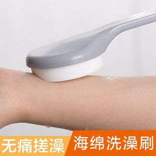 长柄搓澡海绵刷洗澡神器后背擦药搓泥巾涂药神器