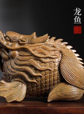 天然绿檀木雕刻新中式龙鱼摆件文玩手把件家居装饰品创意工艺品