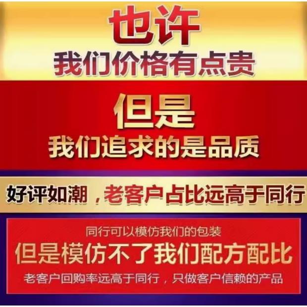 美国进口小蓝瓶正品男性用加强版金枪霸王温肾疏肝胶囊急用保健品