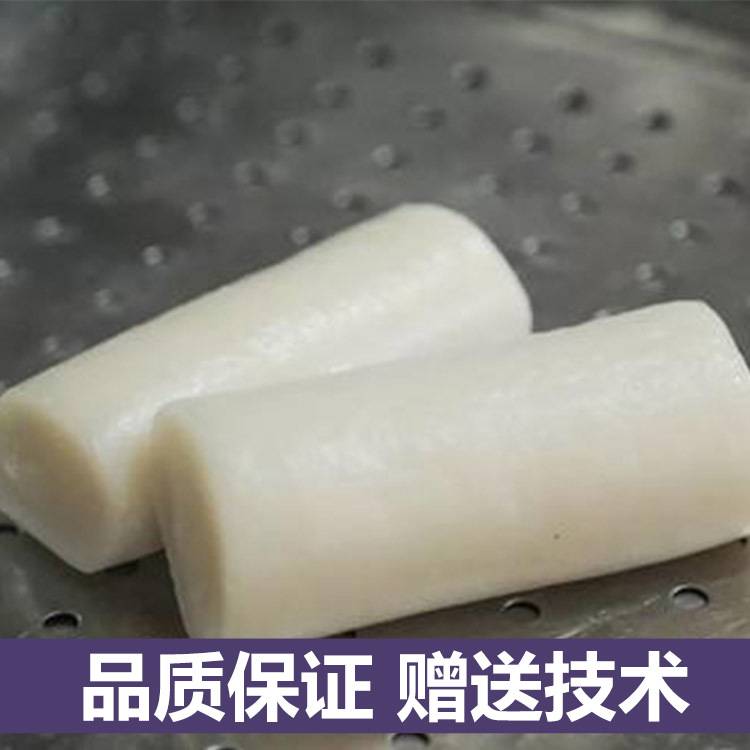天诚牌商用自熟香米饵块机 食品级不锈钢年糕机价格