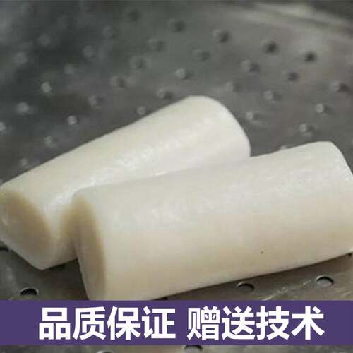 天诚牌商用自熟香米饵块机 食品级不锈钢年糕机价格