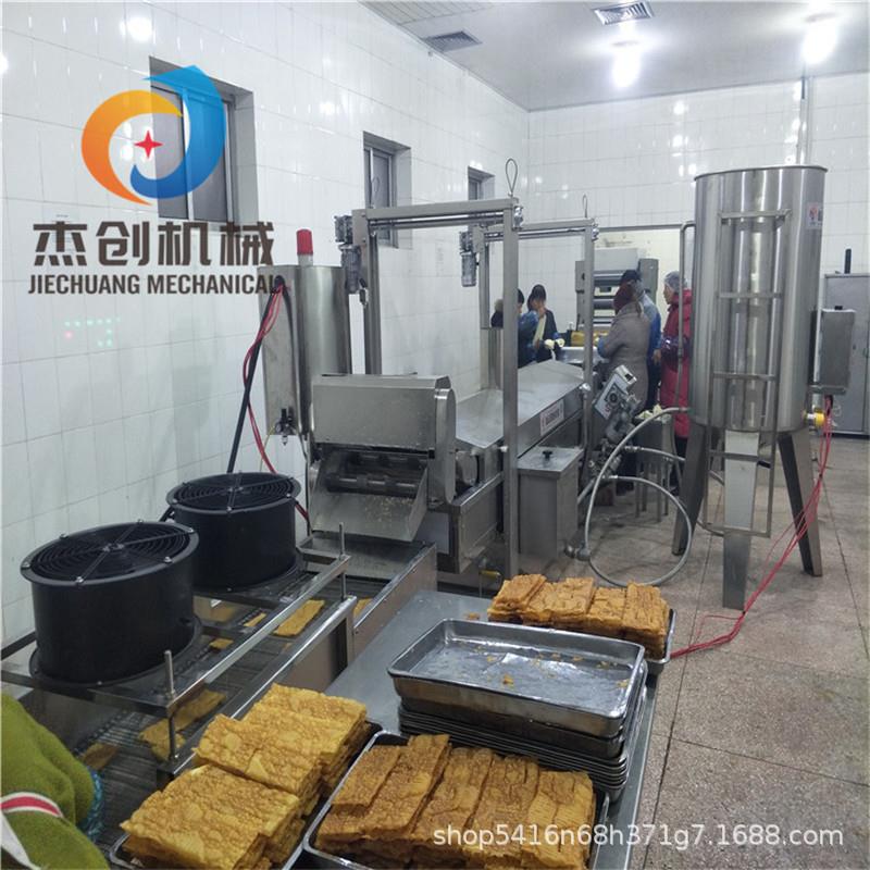 天津杂粮煎饼果子脆片油炸生产设备 薄脆脆饼摆摊专用油炸机