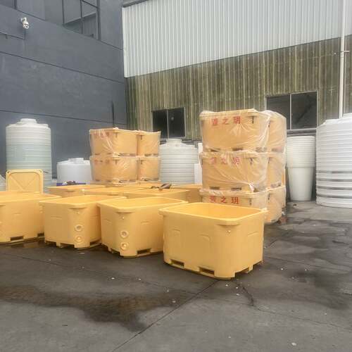 660L冰块保温桶毛肚浸泡桶冷链箱小黄鱼保鲜桶双层滚塑一次成型