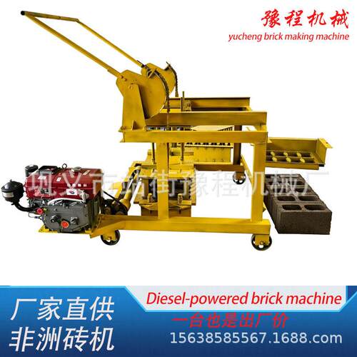 移动制砖机设备小型电动六角砖脱模机工厂 brick molding machine