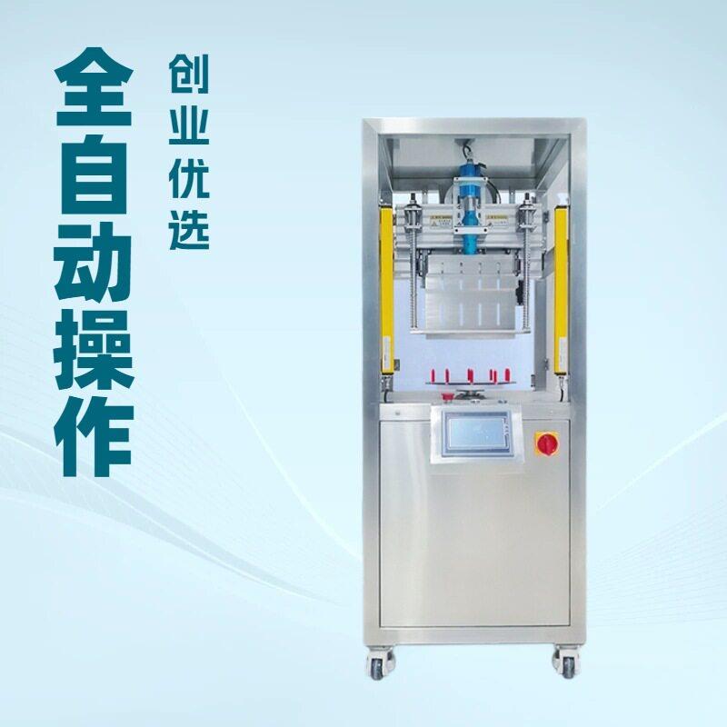 双波刀食品切割机 加圆形分切 快速效易操作 奶酪芝士切块